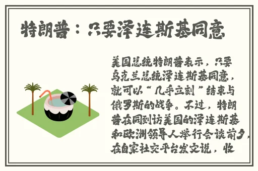三个女儿一锅烩大团圆价格