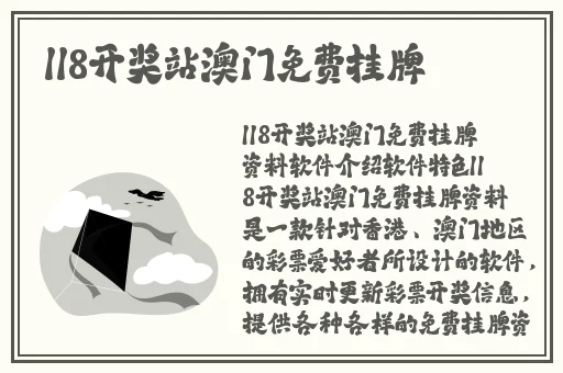 国产一区二区免费精品无码