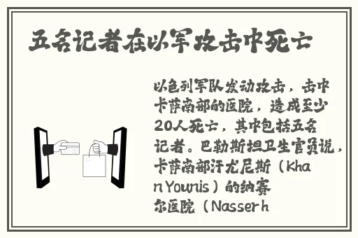 榨汁精灵的繁衍要求在想贪婪