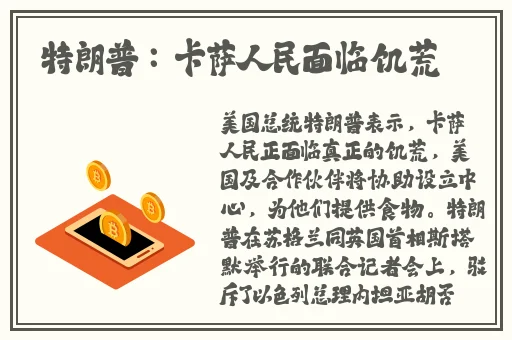 2021国产精品偷窥盗摄