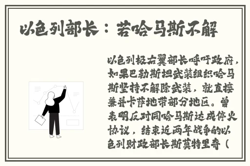 打扑克不摇床