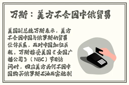 很多人都说嫖过劳荣枝