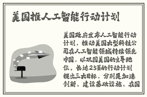 变成黑皮辣妹后和朋友做了无删资源网盘
