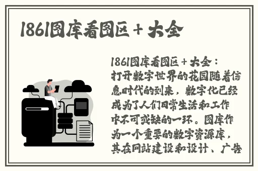 tpu色母与dp6色母的区别