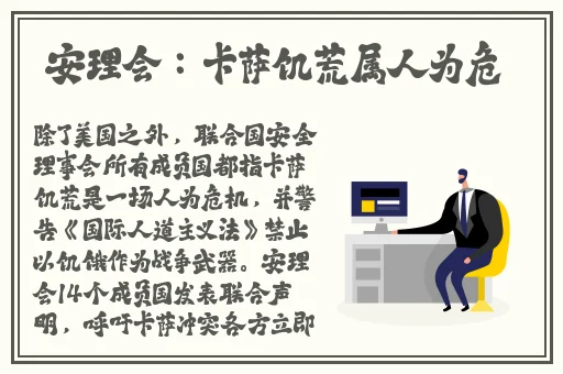 国产精品自在欧美一区
