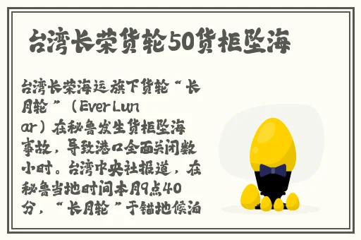 国产成人免费爽爽爽视频
