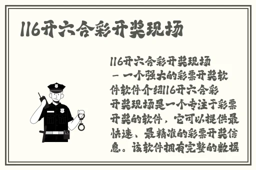 六年级脱身全去掉免费游戏