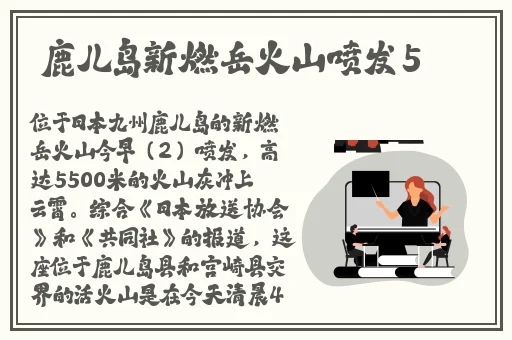 宝贝我想吃你的水蜜桃葡萄扇贝