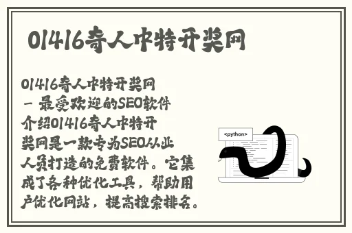 adc年龄确认大驾光临在线观看
