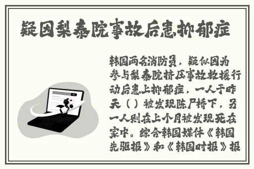 1区和2区乱码