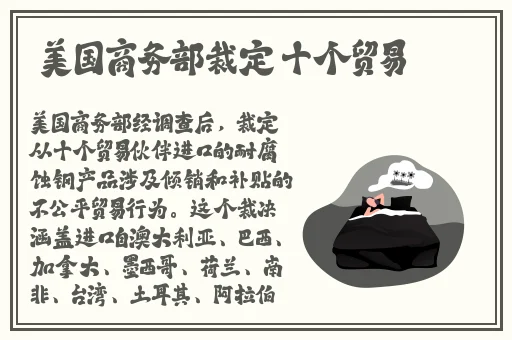 蜜芽果冻传媒91制片天美