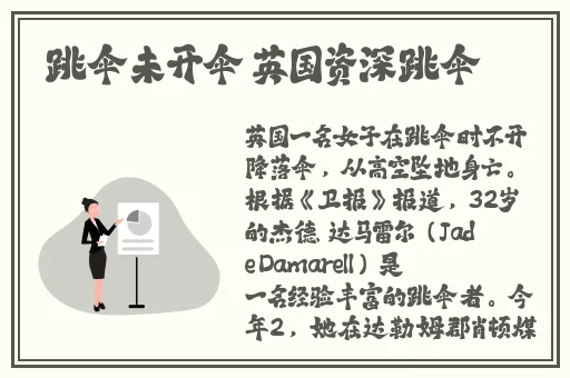 欧美精品久久久久久久自慰
