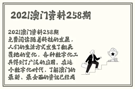 月夜图片高清图片大全