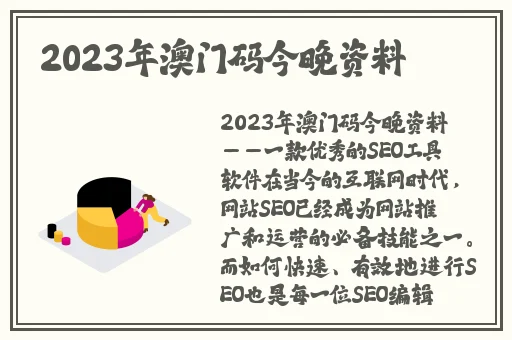 18款禁用黄台网站入口