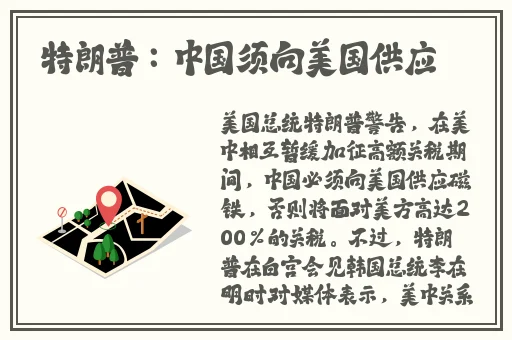 榴莲app直接进入