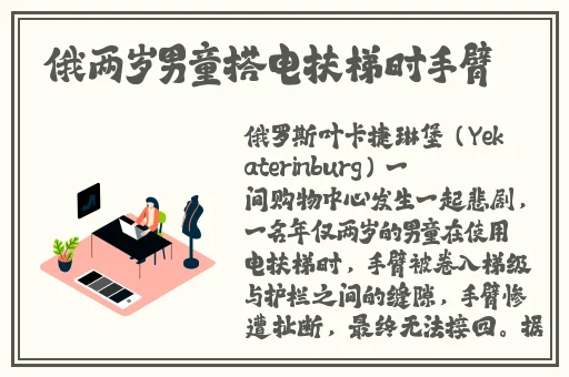 暖暖视频免费 高清 在线观看