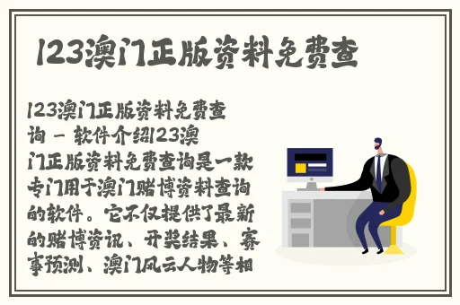 **……太深……痛太舒动漫