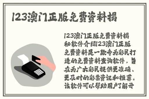 巨无霸水蜜桃阿嫂