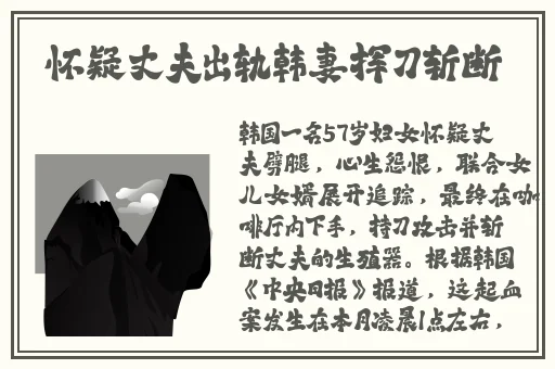 铜铜钢铿锵锵锵锵锵锵好多少水